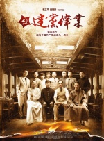 香港三级借妻艳史
